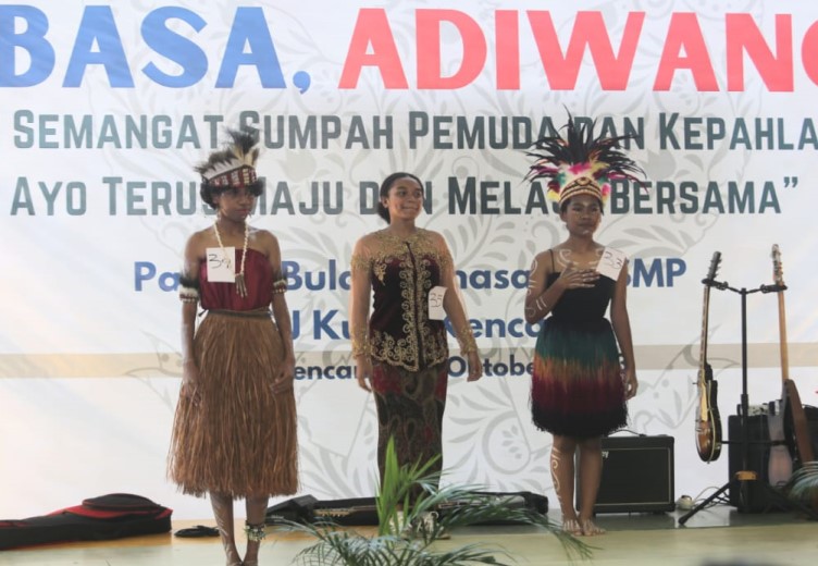YPJ Kuala Kencana Gelar Pagelaran Seni Dan Budaya Nusantara