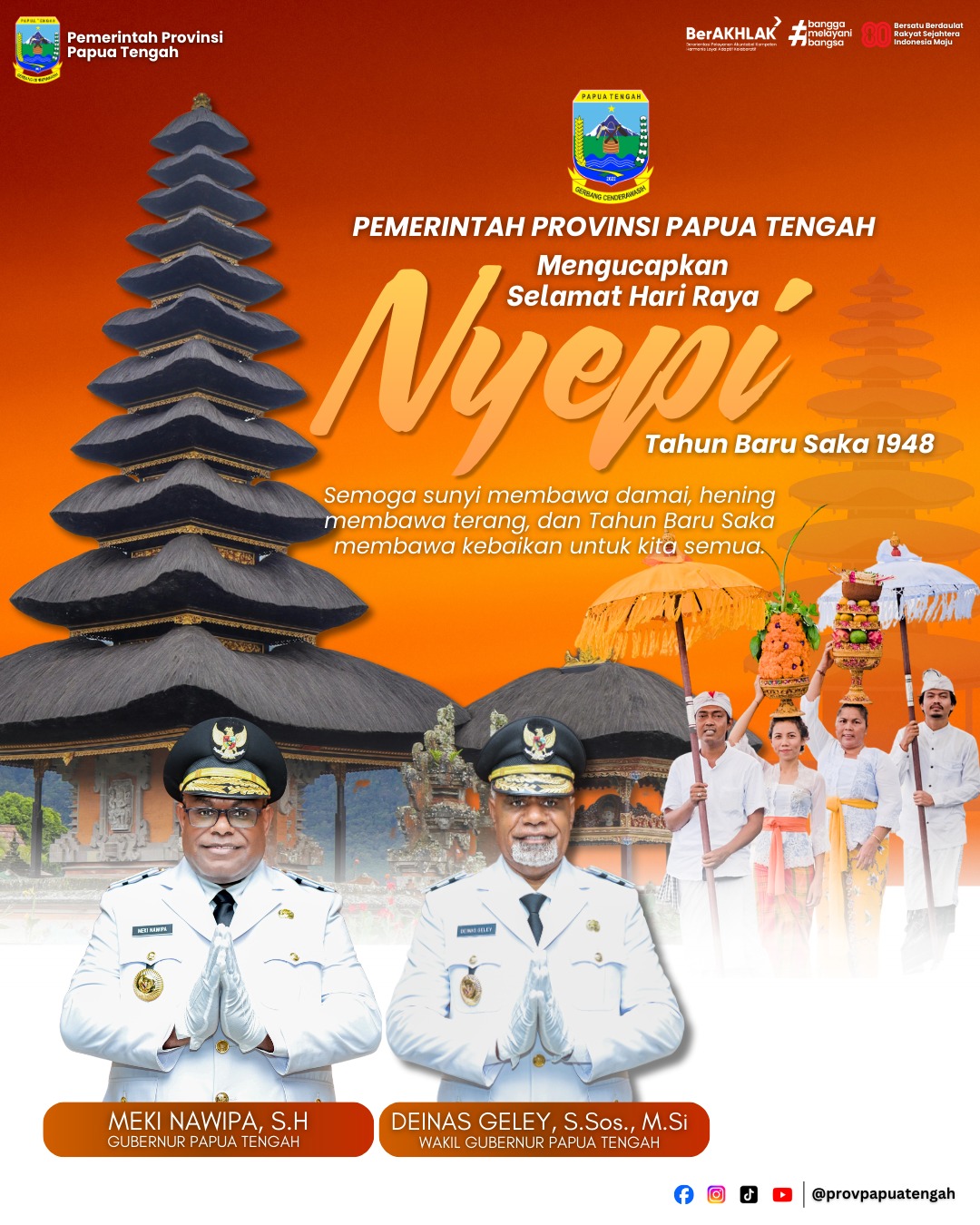 Iklan Nyepi Pemprov